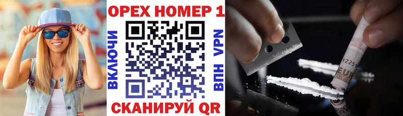 kraken маркетплейс  Керчь  Cocaine 99%  где купить наркоту 