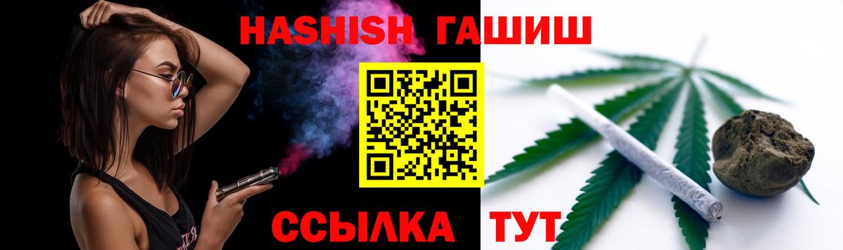 Керчь  МЕТАДОН  Гашиш  Купить наркотики цена  Лсд 25  Марихуана  Вход с VPN  Меф МЯУ МЯУ кристаллы 
