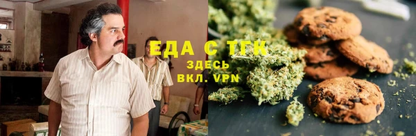 кокаин Алексеевка