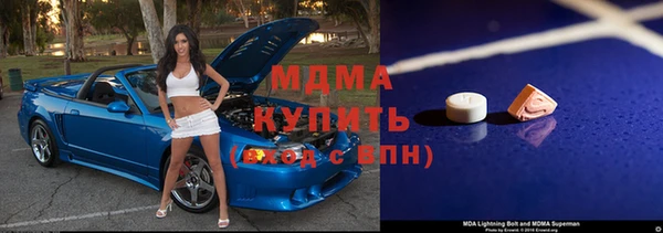кокаин Алексеевка
