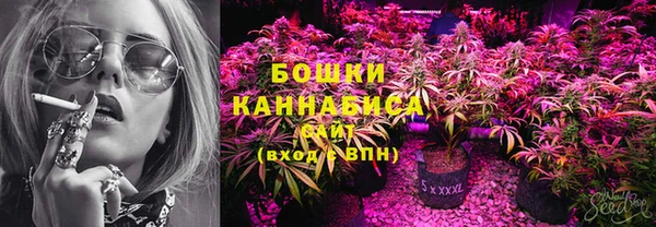 МДМА Алзамай
