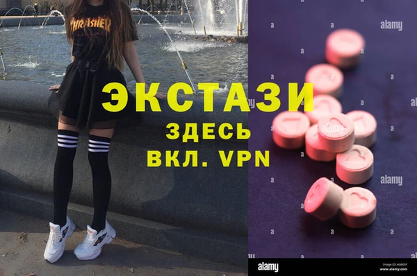 винт Алексин