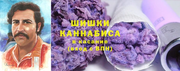 кокаин Алексеевка