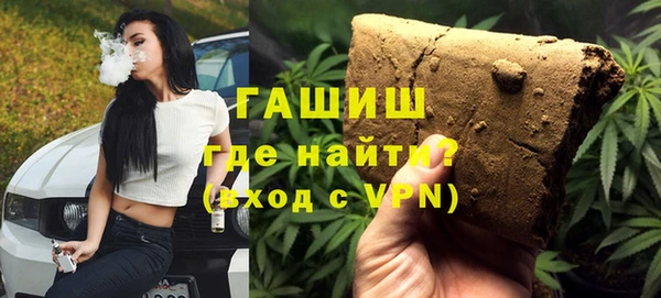 винт Алексин
