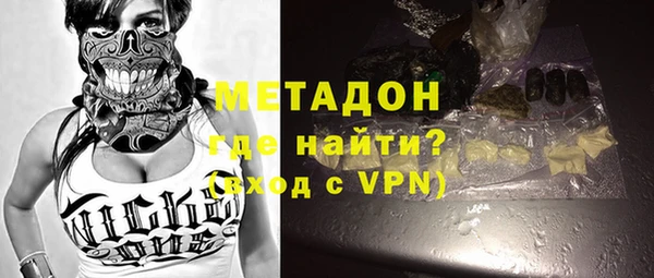 МДМА Алзамай