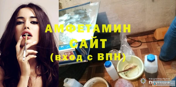 винт Алексин