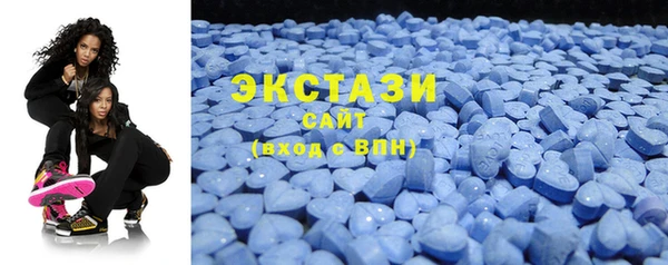 Альфа ПВП Магадан