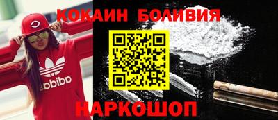 первитин Конаково