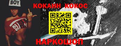 первитин Конаково