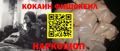 первитин Конаково