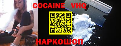 первитин Конаково