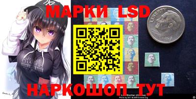первитин Конаково