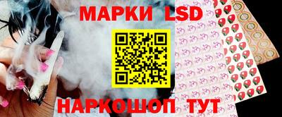 первитин Конаково