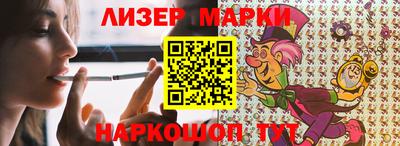 первитин Конаково