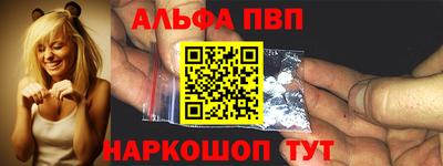 соль ск Коммунар