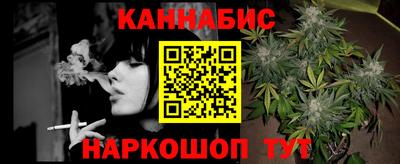 первитин Конаково