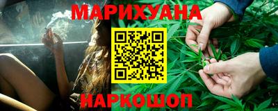 первитин Конаково