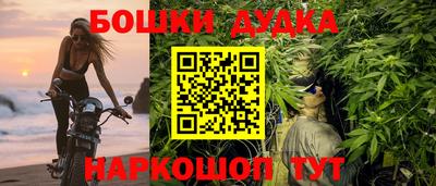 первитин Конаково