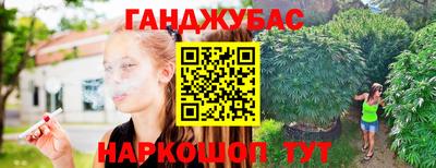 соль ск Коммунар