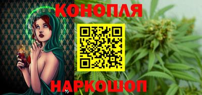 соль ск Коммунар