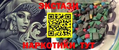 первитин Конаково