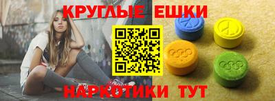 первитин Конаково