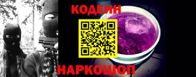 соль ск Коммунар
