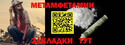 соль ск Коммунар
