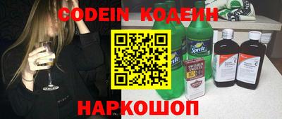 соль ск Коммунар