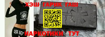 хмурый Нарткала