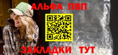 соль ск Коммунар