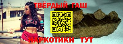 первитин Конаково