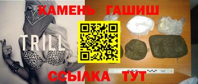 первитин Конаково
