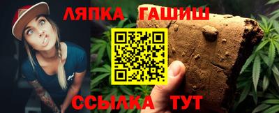 соль ск Коммунар