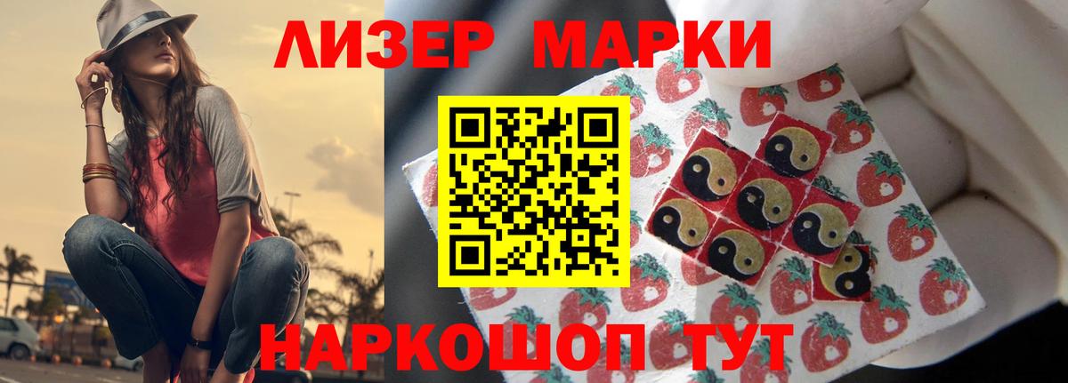 ссылка на мегу как войти  Вход с VPN  Керчь  Лсд 25 экстази ecstasy 